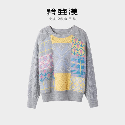 羚荌渼圆领少女感时尚慵懒芝麻点提花羊绒衫女 商品图0