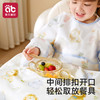 宝宝吃饭一体式餐椅罩衣围兜儿童围裙婴儿辅食饭兜防水防脏专用 商品缩略图2