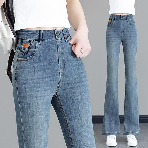 百媚生 牛仔裤女微喇裤高腰垂感修身休闲裤 商品图0