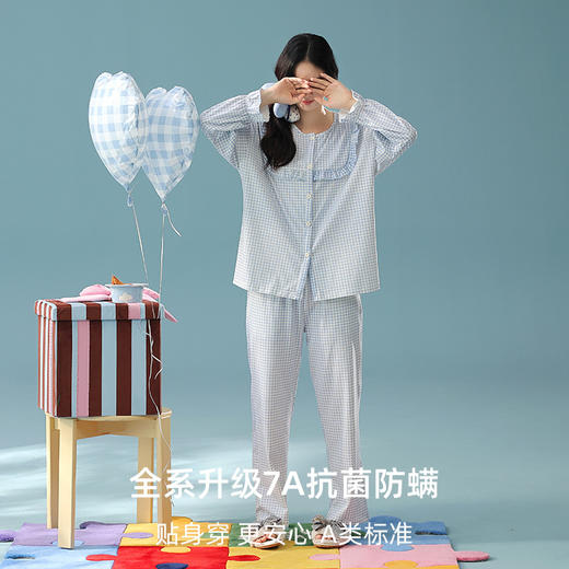 【拍2套立减30元】【7A抗菌新疆棉】大牌品质秋季纯棉长袖睡衣 柔软亲肤家居服套装 商品图9