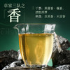 陈升号 2025年章家三队357g（生茶） 商品缩略图2
