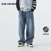 蓝汽水2025年冬季新款亲子中大男童加绒复古牛仔裤水洗直筒休闲裤 商品缩略图0