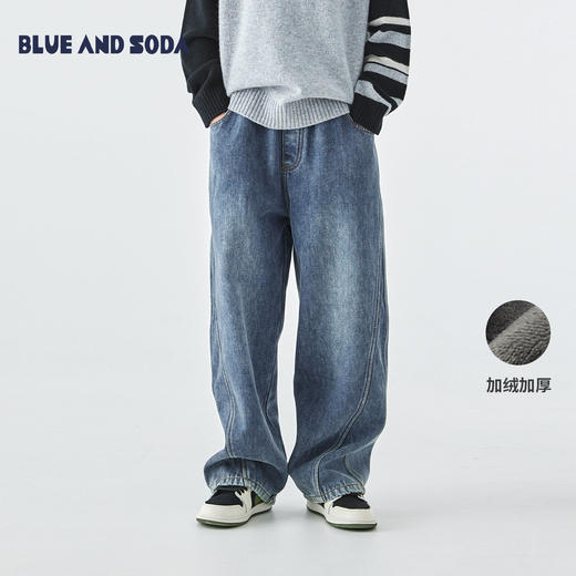 蓝汽水2025年冬季新款亲子中大男童加绒复古牛仔裤水洗直筒休闲裤 商品图0