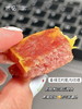 米惦炭烤芝士猪肉脯 商品缩略图1