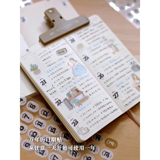 本子事多猫猫万年历日期贴纸384枚和纸手帐贴画可爱猫咪装饰手账 商品图2