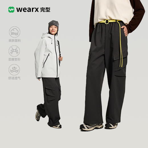 完型-高腰工装女裤 商品图0