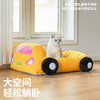 zeze敞篷车宠物床-B 商品缩略图2