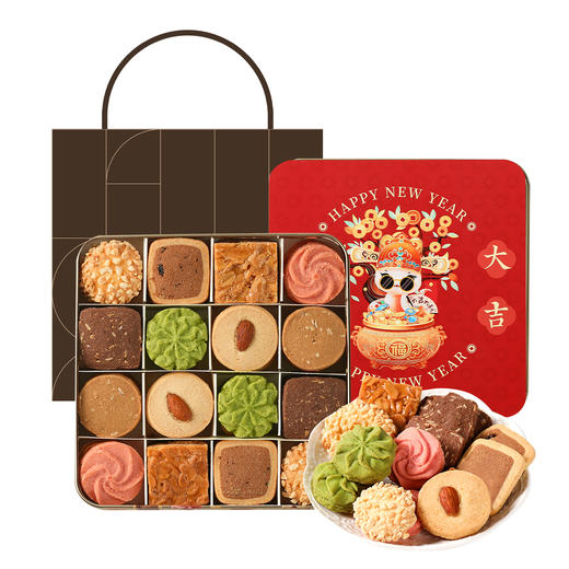 【缤盈曲奇】悠享时黄油曲奇饼干礼盒装圣诞礼物新年零食大礼包特产生日伴手礼 商品图5