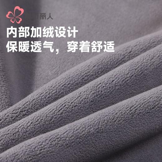 都市丽人打底裤男士保暖裤锦纶多层打底裤厚九分裤男裤FLH4B9 商品图6