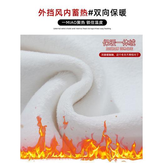 梨形报恩神裤 材质好好穿【正品DaNiu·秋冬垂感毛巾裤】休闲裤里的扛把子遮胯显瘦显高 360度无死角的好版型毛巾羊绒阔腿裤女冬季新款高腰显瘦裤子高级感加绒加厚糯米休闲裤 商品图5