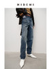 HIDEMI 都市单宁进口多重水洗做旧感挺缝线中腰锥形牛仔裤长裤 商品缩略图2