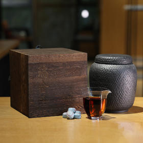 「瑞金沱」20年陈，1公斤全芽头古树宫廷熟普（黑陶罐+定制木盒装）