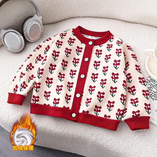 买1送1 针织衫2025新款针织加绒外套儿童婴幼儿上衣小童针织衫加绒童外套 商品图4