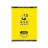 【情趣用品】安太医 旗舰款湿巾（限价18） 商品缩略图5