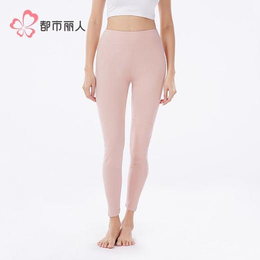 都市丽人打底裤女士保暖裤热卡丝双面单层打底裤中九分女裤LLH4C4 商品图1