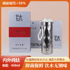 【直送到家】450ml荆川茶晏肌理保温钛杯 商品缩略图0