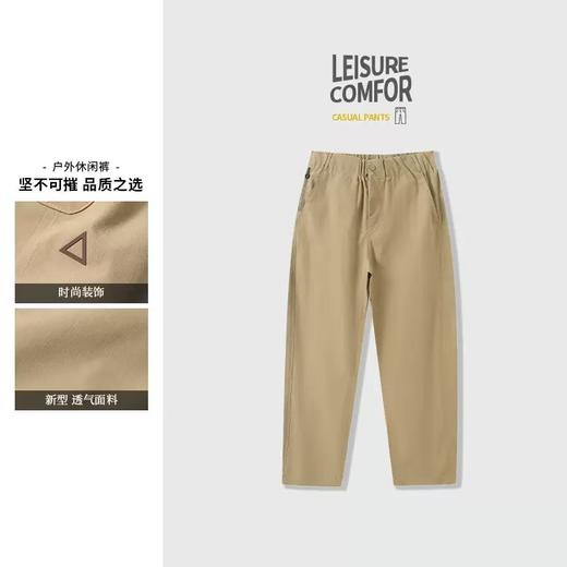 户外工装机能软壳冲锋裤时尚宽松百搭高街休闲男裤 商品图2