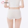 都市丽人女士内裤色纱棉内裤女士平角内裤女内裤纯棉内裤LKH5N4 商品缩略图3