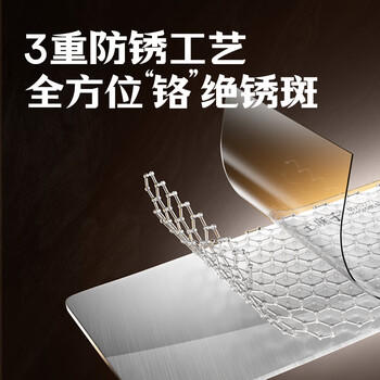 王麻子刀具全套 家用菜刀套装厨具一整套切菜刀水果刀剪刀厨房用具大全【胖东来同款】送菜板 商品图3