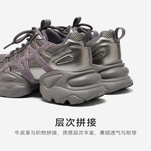 星期六都市休闲风网面拼接厚底老爹鞋SSD3112537 商品图12
