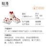 订婚快乐 组合生日蛋糕 商品缩略图6