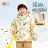 贝贝怡夹棉外套ZB4ES054 商品缩略图3