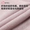都市丽人打底裤女士保暖裤无缝单层打底裤中九分女裤LLH4C2 商品缩略图5
