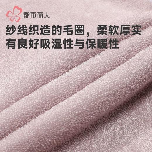 都市丽人打底裤女士保暖裤无缝单层打底裤中九分女裤LLH4C2 商品图5