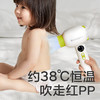 babycare  无线电吹风 商品缩略图1