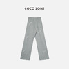 刘一一&COCO ZONE春季新款休闲裤松紧腰直筒百搭阔腿长裤24C10110 商品缩略图2