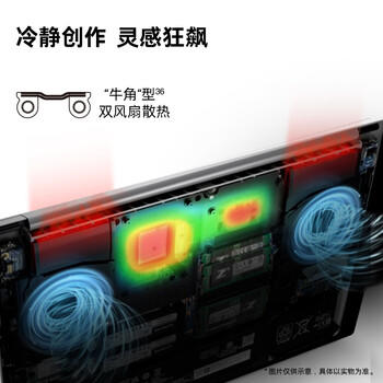 惠普（HP）战99 全新16英寸 工作站级高性能AI商务笔记本 酷睿二代Ultra7 255H 32G 1T 2.5K屏 商品图5