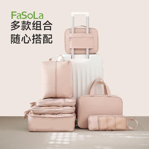 FaSoLa旅行包女大容量手提行李袋出游包衣物收纳轻旅手提收纳包 商品图6
