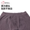 都市丽人打底裤男士保暖裤密密绒多层打底裤厚九分裤男裤FLH4B5 商品缩略图6