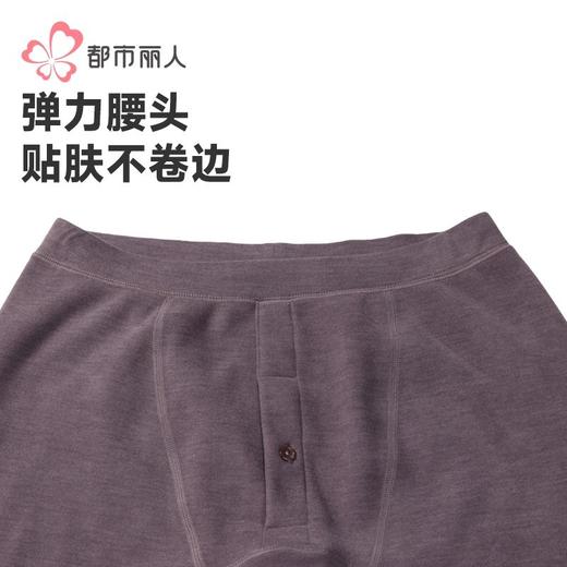 都市丽人打底裤男士保暖裤密密绒多层打底裤厚九分裤男裤FLH4B5 商品图6