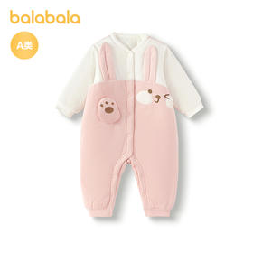 【商场同款】巴拉巴拉连体衣婴儿秋冬抱衣爬服2025新款假两件