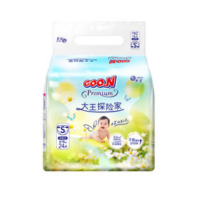 大王纸尿裤探险家系列