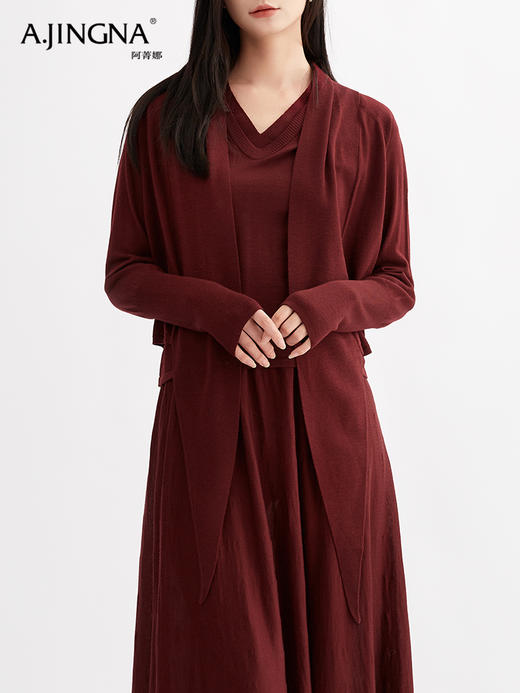 【简洁大方】阿菁娜极简羊毛针织开衫式披肩F30Q318012 商品图4