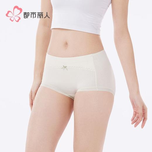 都市丽人内裤RC提花内裤女士平角内裤女内裤宽版包覆内裤LKH5N3 商品图2