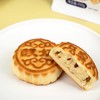 新疆黄金奶源！和面不用一滴水【慢火煨煮！手工制作】馅料饱满，奶味香醇，塔麦尔新疆塔奶皮子月饼酸奶月饼麦尔手工制作。ha 商品缩略图4