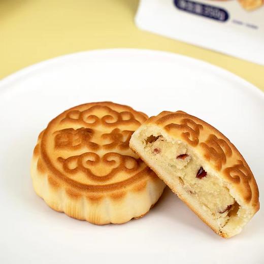 新疆黄金奶源！和面不用一滴水【慢火煨煮！手工制作】馅料饱满，奶味香醇，塔麦尔新疆塔奶皮子月饼酸奶月饼麦尔手工制作。ha 商品图4