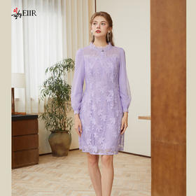 司歌绣花长袖显瘦长袖连衣裙春秋A901304X