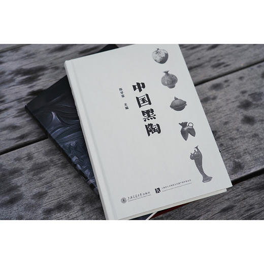 中国黑陶 商品图4