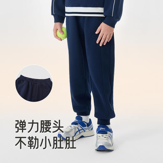 英氏儿童长裤远红外秋冬保暖男童防风裤中童纯色简约百搭时尚裤子 商品图3