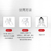 Dr.E.Voss德沃希净颜润肤洁面乳50ml 温和洁净长效修护 商品缩略图5