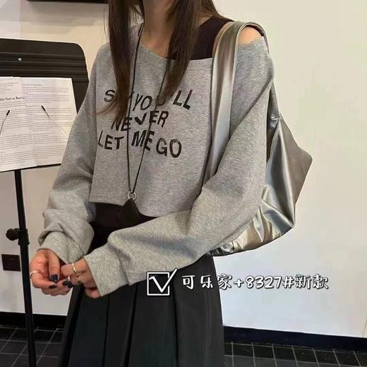 【GZ】无忧购 秋季慵懒风一字领字母T恤女背心长袖打底衫女士二件套T恤8327（截单后3-5天发货） 商品图4