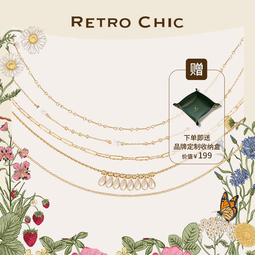 Garden of Eden 伊甸园系列 | 风铃叠戴项链套组 商品图0