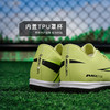 小李子NIKE耐克 刺客 16 中端TF碎钉成人足球鞋男FQ8449-300 商品缩略图4
