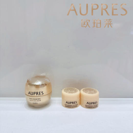 【欧珀莱】B座1F |臻源抚纹悦采眼霜 商品图0