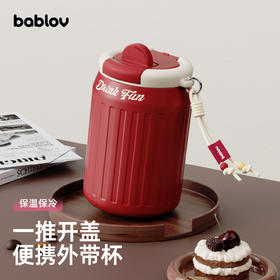 bablov保温杯女生高颜值杯子外带水杯小巧便携不锈钢随行咖啡杯
