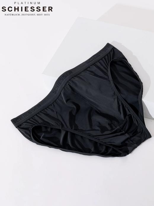 【超薄超细第二肌肤】铂雅男士超薄超细再生纤维第二肌肤，吸湿透气性极佳82%超细再生锦纶 18%氨纶 三角小裤100克 95/24133S 商品图1